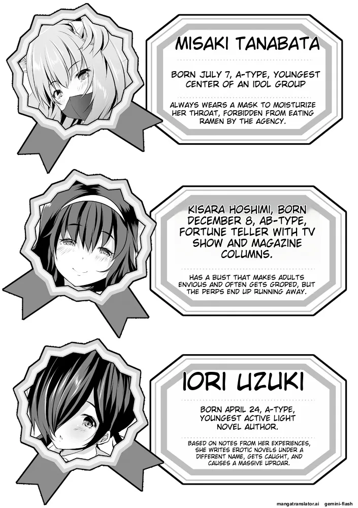 Page 197 of [Souda Gumi] Harem Shojo Gakkyuu ~Oshiego wa S-kyuu Shoujo-tachi~ [Digital][MTL]
