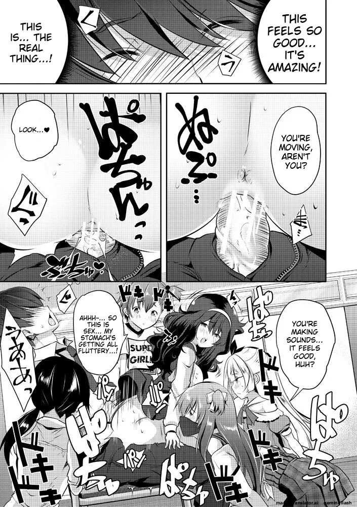 Harem Shojo Gakkyuu ~Oshiego wa S-kyuu Shoujo-tachi~ - Page 29