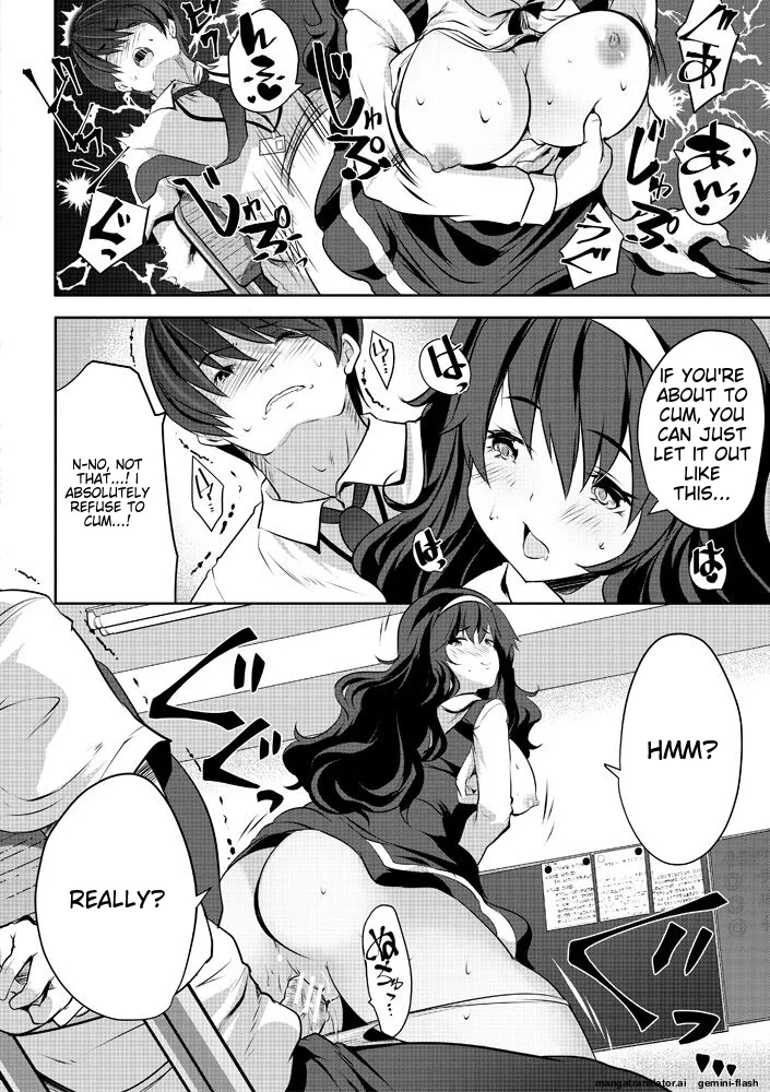 Page 30 of [Souda Gumi] Harem Shojo Gakkyuu ~Oshiego wa S-kyuu Shoujo-tachi~ [Digital][MTL]