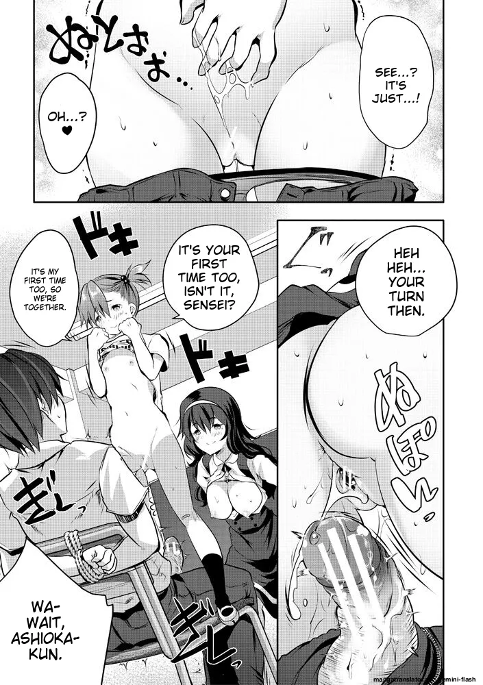 Page 33 of [Souda Gumi] Harem Shojo Gakkyuu ~Oshiego wa S-kyuu Shoujo-tachi~ [Digital][MTL]