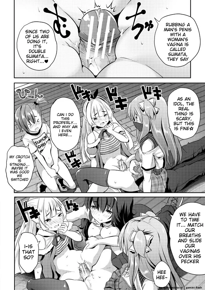 Harem Shojo Gakkyuu ~Oshiego wa S-kyuu Shoujo-tachi~ - Page 42