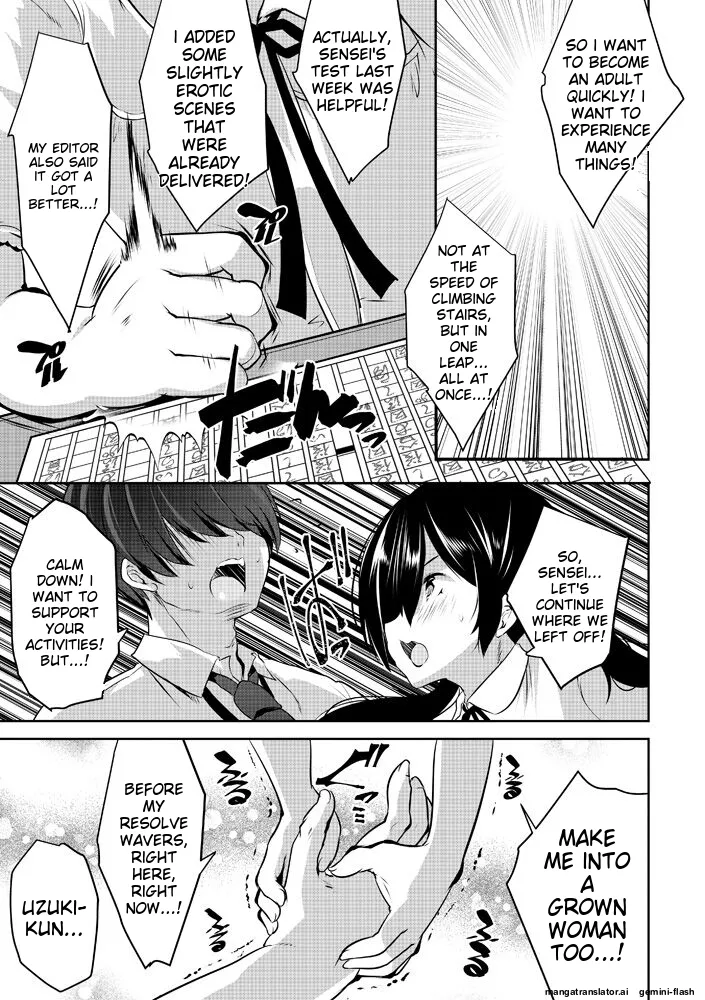 Page 59 of [Souda Gumi] Harem Shojo Gakkyuu ~Oshiego wa S-kyuu Shoujo-tachi~ [Digital][MTL]