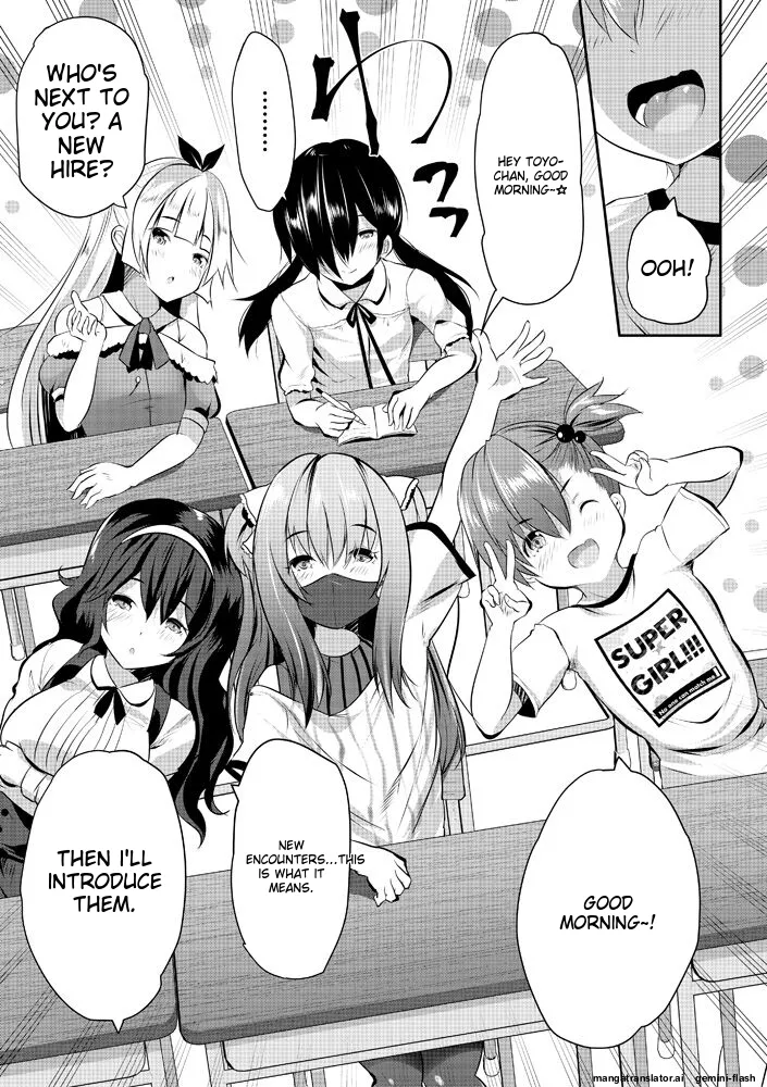 Page 7 of [Souda Gumi] Harem Shojo Gakkyuu ~Oshiego wa S-kyuu Shoujo-tachi~ [Digital][MTL]