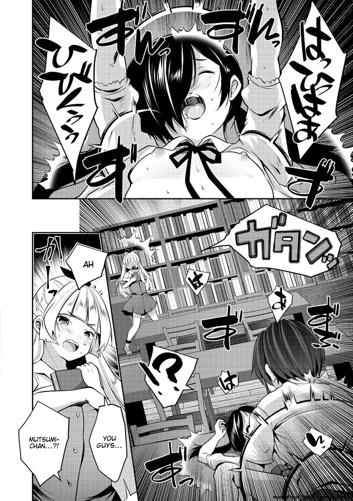 Page 72 of [Souda Gumi] Harem Shojo Gakkyuu ~Oshiego wa S-kyuu Shoujo-tachi~ [Digital][MTL]