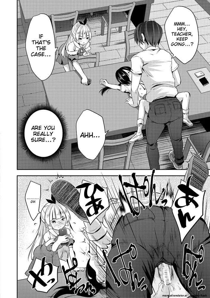 Harem Shojo Gakkyuu ~Oshiego wa S-kyuu Shoujo-tachi~ - Page 74