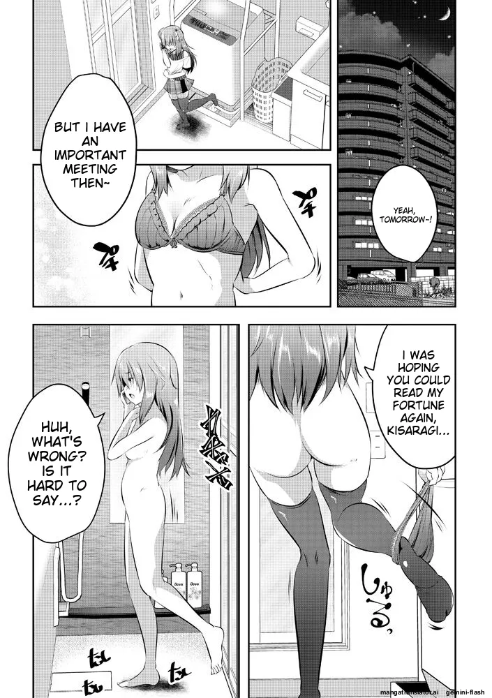 Harem Shojo Gakkyuu ~Oshiego wa S-kyuu Shoujo-tachi~ - Page 85