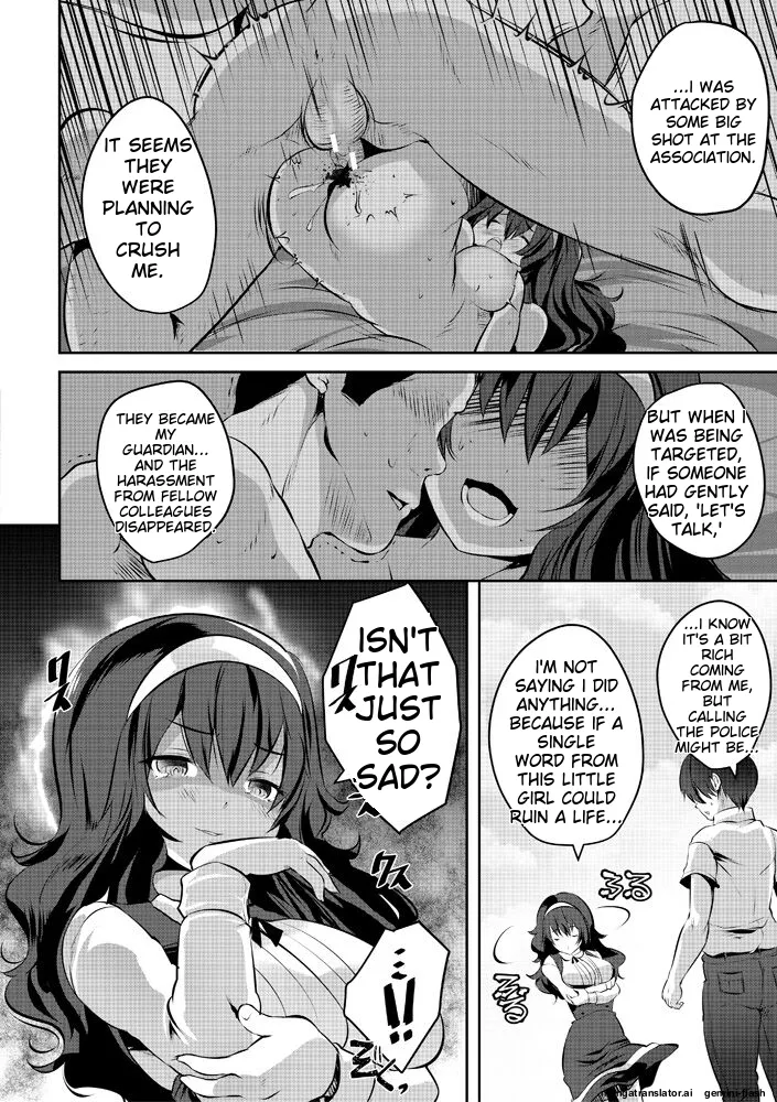 Harem Shojo Gakkyuu ~Oshiego wa S-kyuu Shoujo-tachi~ - Page 92