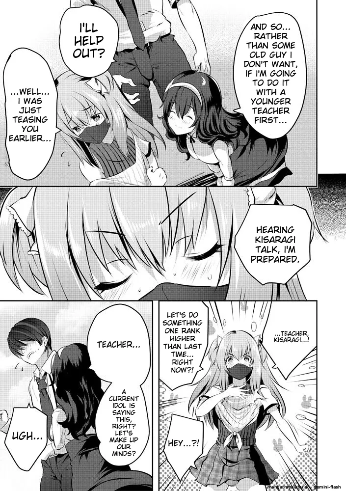 Harem Shojo Gakkyuu ~Oshiego wa S-kyuu Shoujo-tachi~ - Page 93