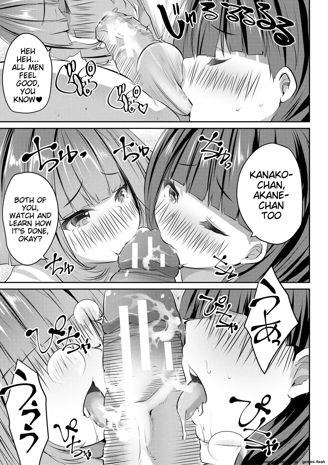 Page 167 of [Souda Gumi] Shoujo Sekai [Digital][MTL]