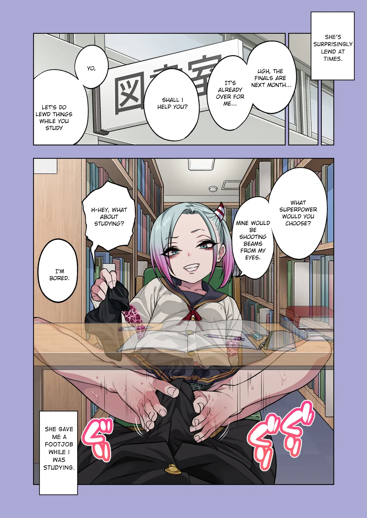 If you play with the tsun tsun Yanke A-chan's weak nipples, she'll do anything you want 3. / Tsuntsun Yankee-chan wa Yowayowa Chikubi o Ijireba Kekkou Nandemo Yarasete Kureru 3 page 18 original parody - sole female sole male hentai manga - read online free