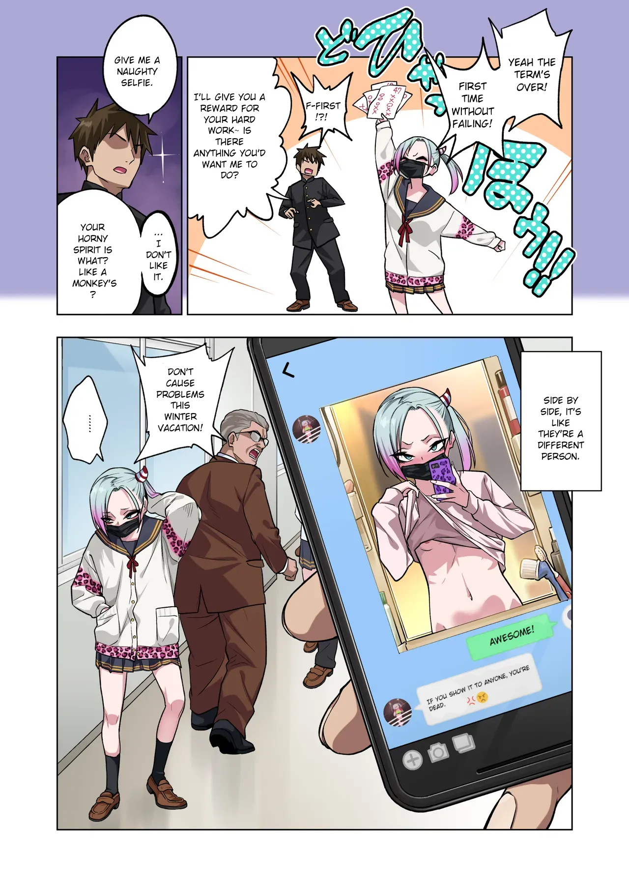 If you play with the tsun tsun Yanke A-chan's weak nipples, she'll do anything you want 3. / Tsuntsun Yankee-chan wa Yowayowa Chikubi o Ijireba Kekkou Nandemo Yarasete Kureru 3 page 28 original parody - schoolboy uniform schoolgirl uniform hentai manga - read online free