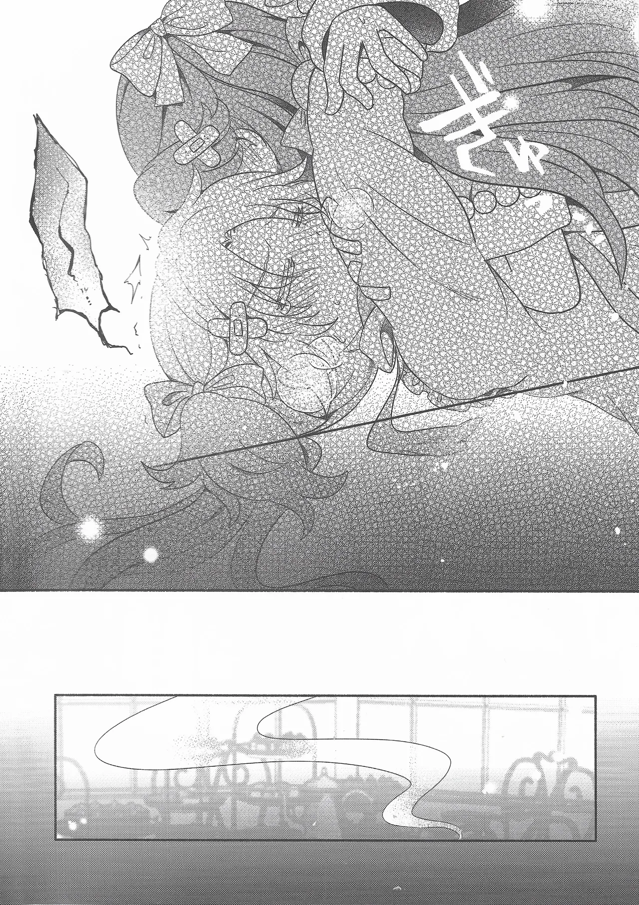 Koi no Recipe, Oazuke-chuu!? page 13 featuring megumi fujishima love live hasunosora jogakuin school idol club parody - females only yuri hentai manga - read online free