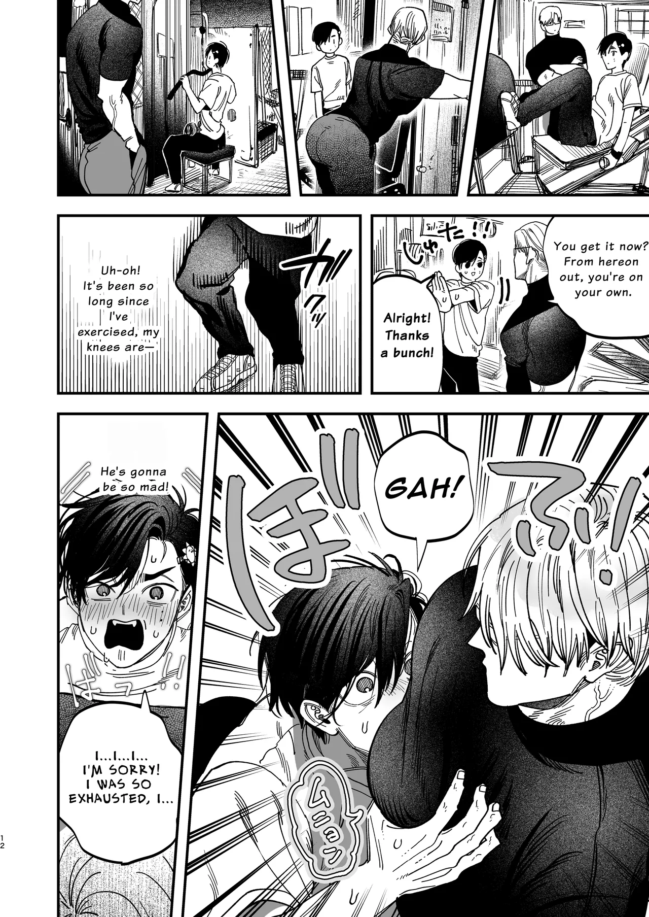 The Beefy Stoic Surgeon is Obsessed with His Younger Golden-Retriever Nurse's Cock! page 13 original parody - nakadashi beauty mark hentai manga - read online free