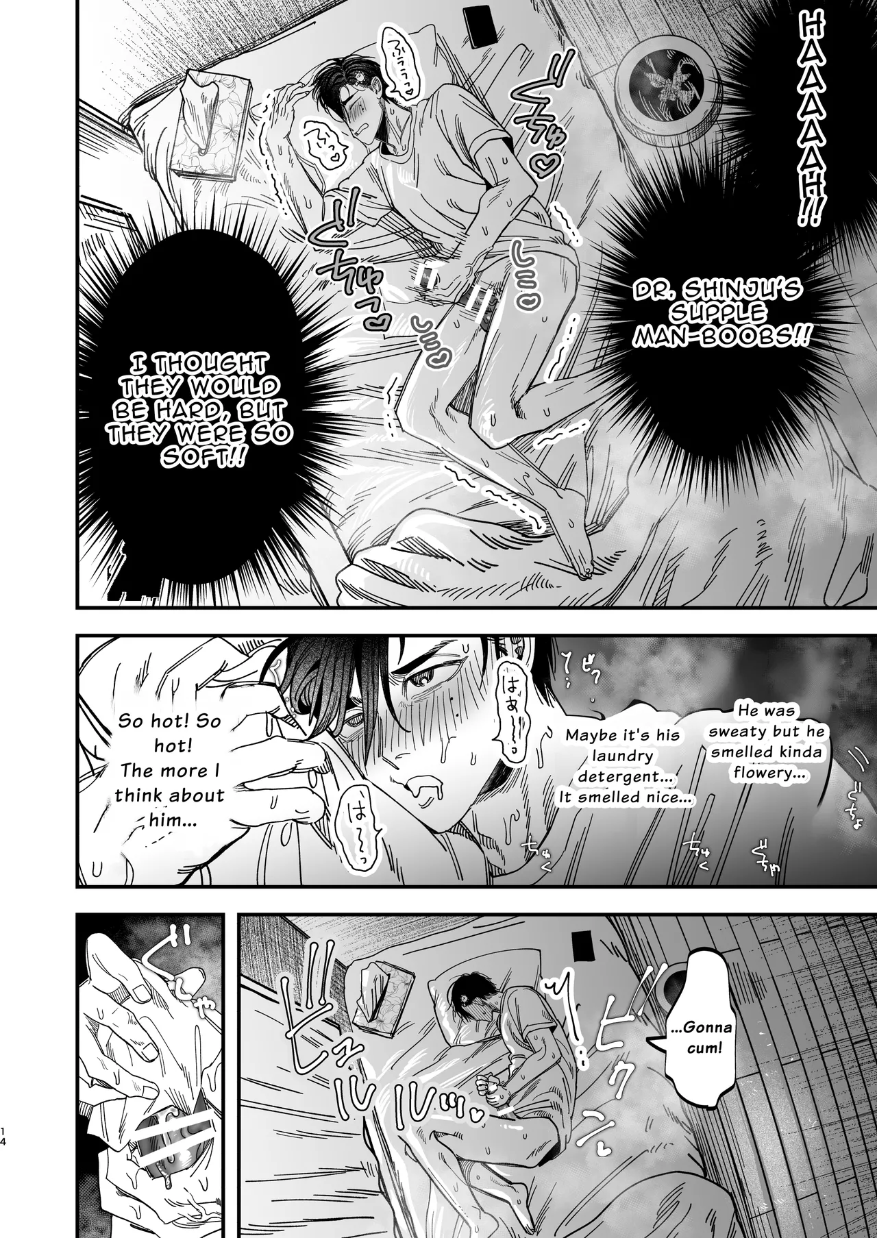 The Beefy Stoic Surgeon is Obsessed with His Younger Golden-Retriever Nurse's Cock! page 15 original parody - sweating kissing hentai manga - read online free