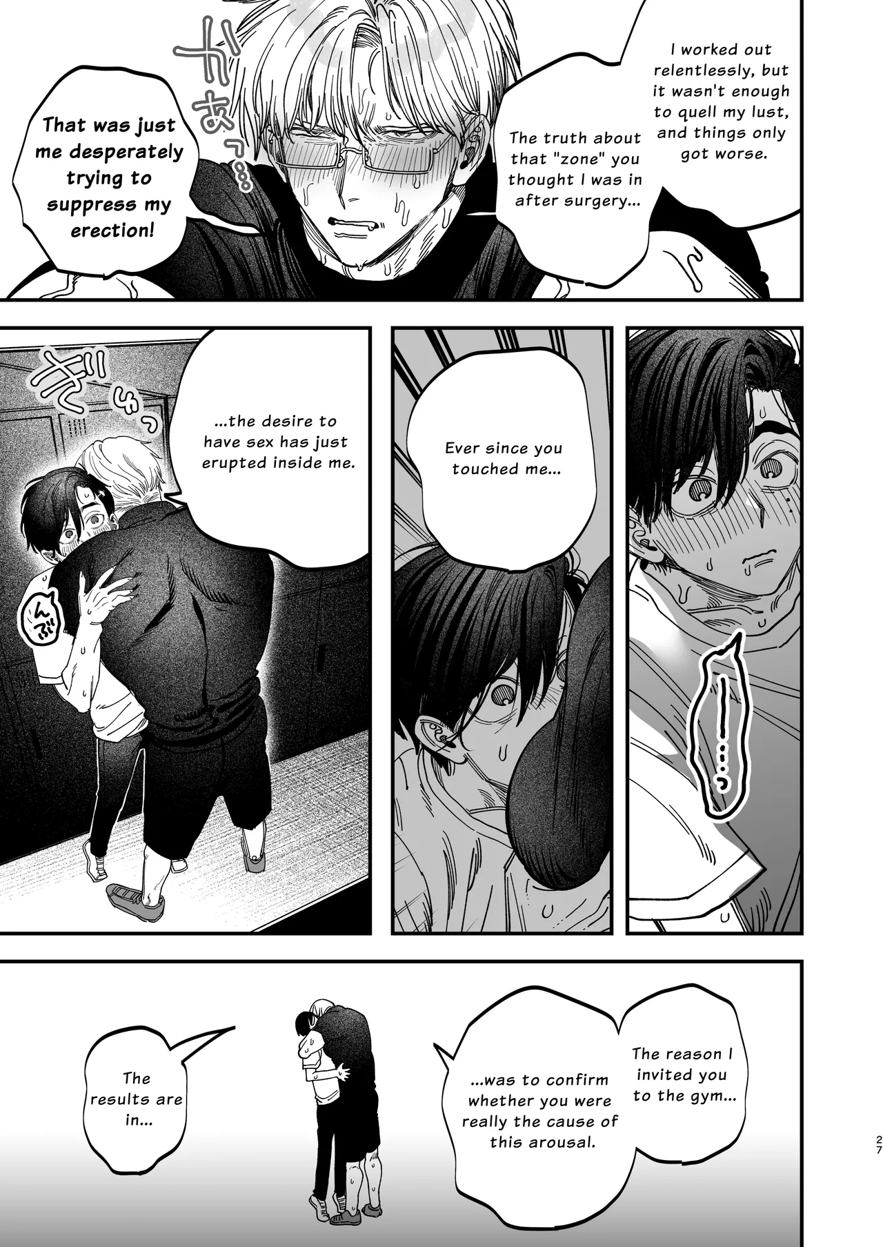 The Beefy Stoic Surgeon is Obsessed with His Younger Golden-Retriever Nurse's Cock! page 28 original parody - sweating kissing hentai manga - read online free