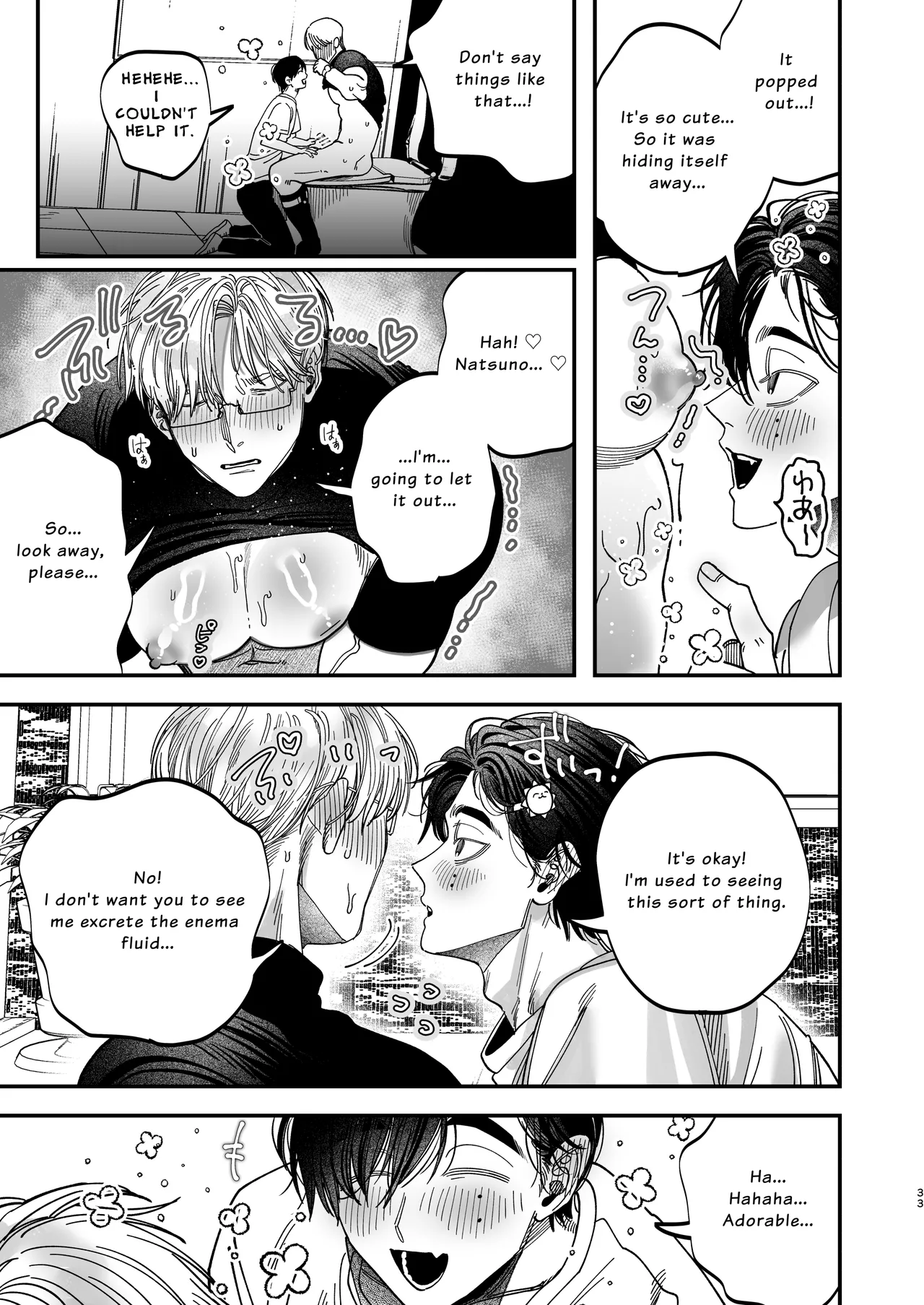 The Beefy Stoic Surgeon is Obsessed with His Younger Golden-Retriever Nurse's Cock! page 34 original parody - nakadashi beauty mark hentai manga - read online free