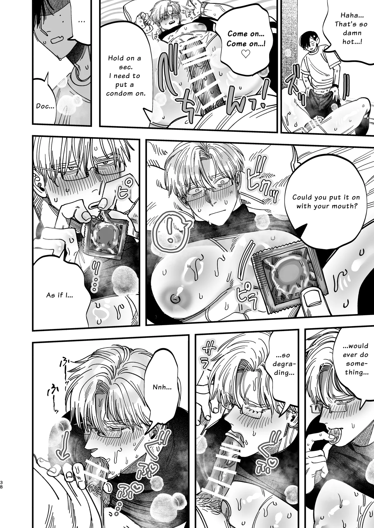 The Beefy Stoic Surgeon is Obsessed with His Younger Golden-Retriever Nurse's Cock! page 39 original parody - sweating kissing hentai manga - read online free