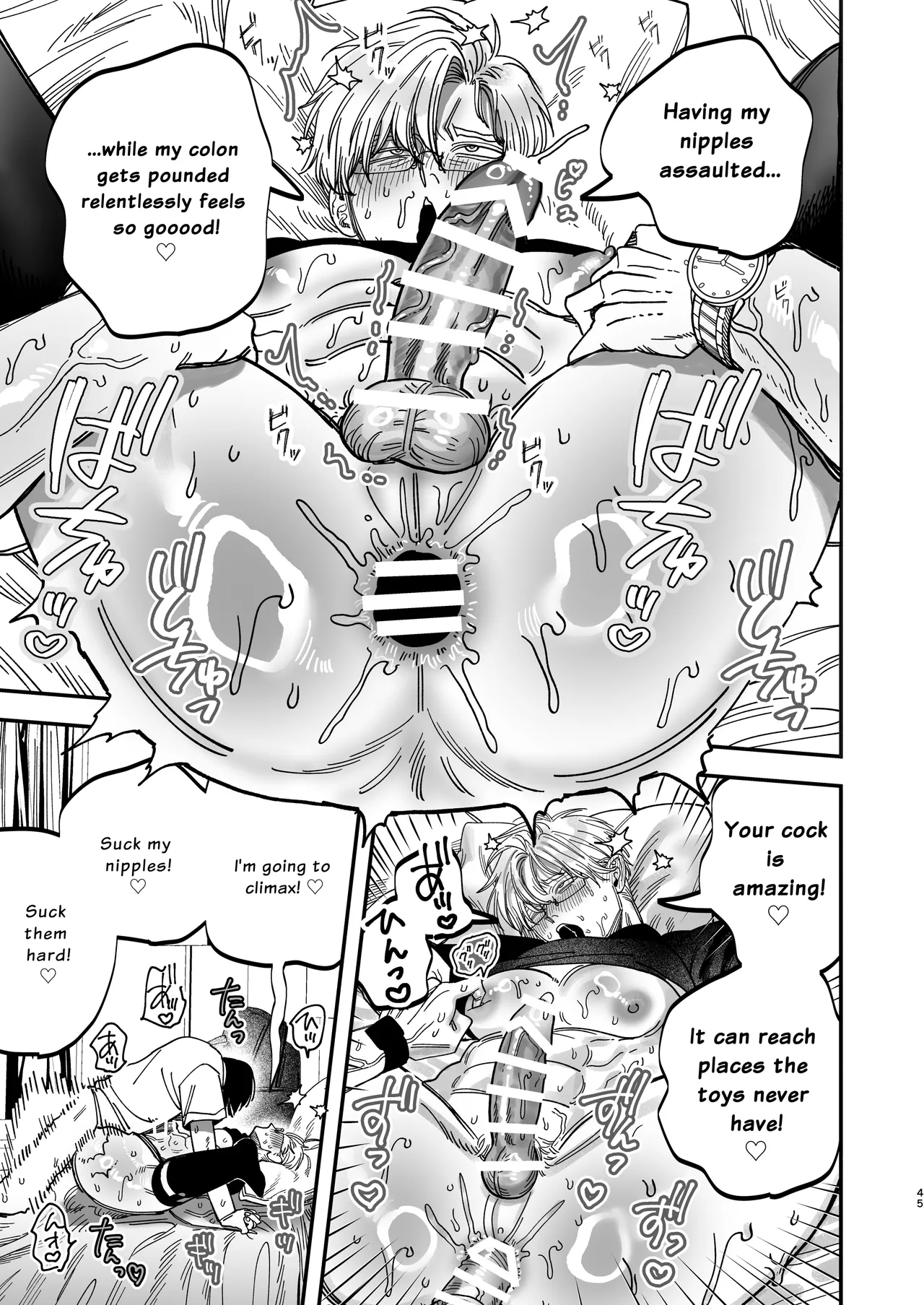 The Beefy Stoic Surgeon is Obsessed with His Younger Golden-Retriever Nurse's Cock! page 45 original parody - nakadashi beauty mark hentai manga - read online free