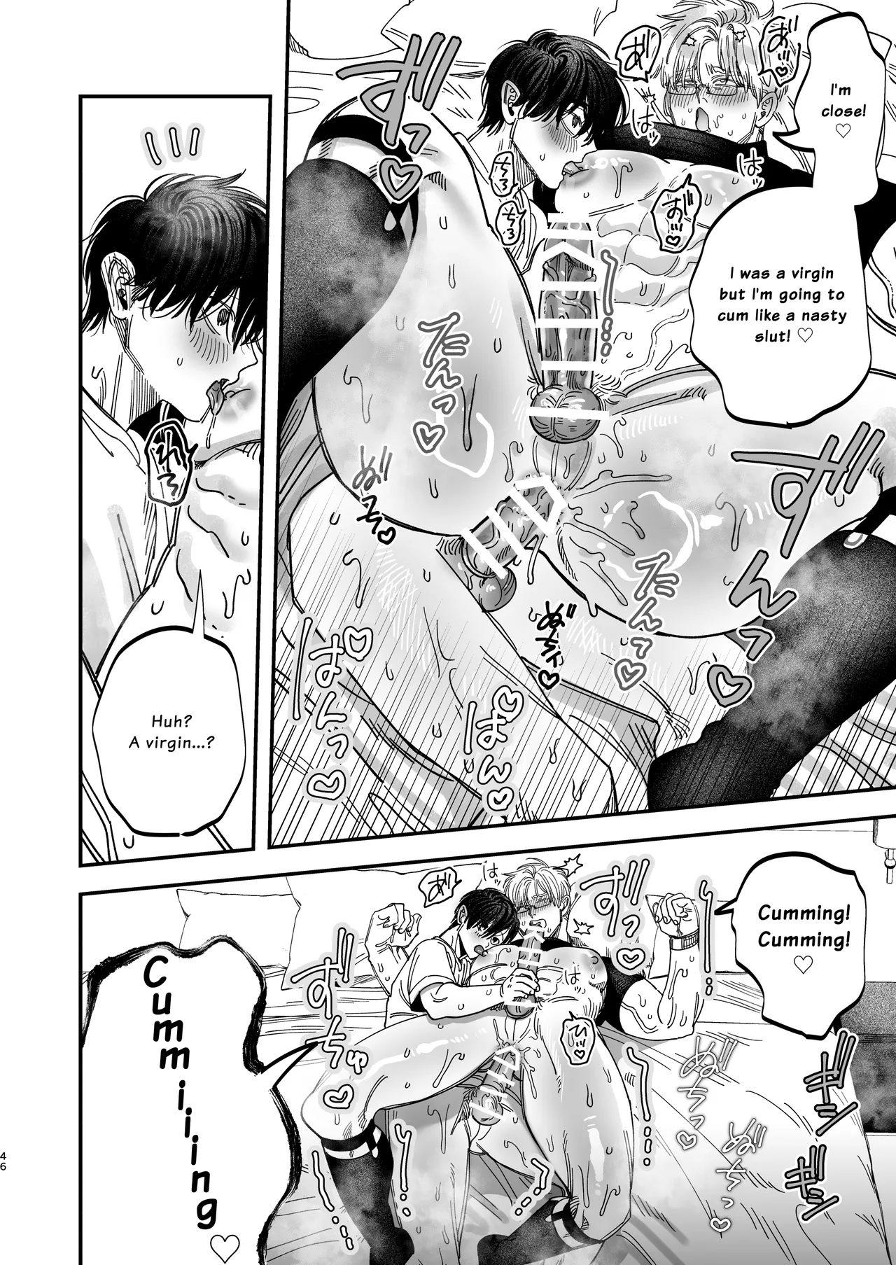 The Beefy Stoic Surgeon is Obsessed with His Younger Golden-Retriever Nurse's Cock! page 46 original parody - nakadashi beauty mark hentai manga - read online free