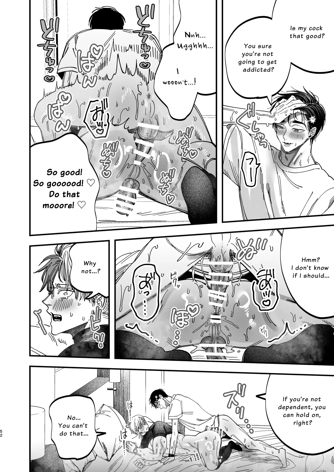 The Beefy Stoic Surgeon is Obsessed with His Younger Golden-Retriever Nurse's Cock! page 52 original parody - nakadashi beauty mark hentai manga - read online free