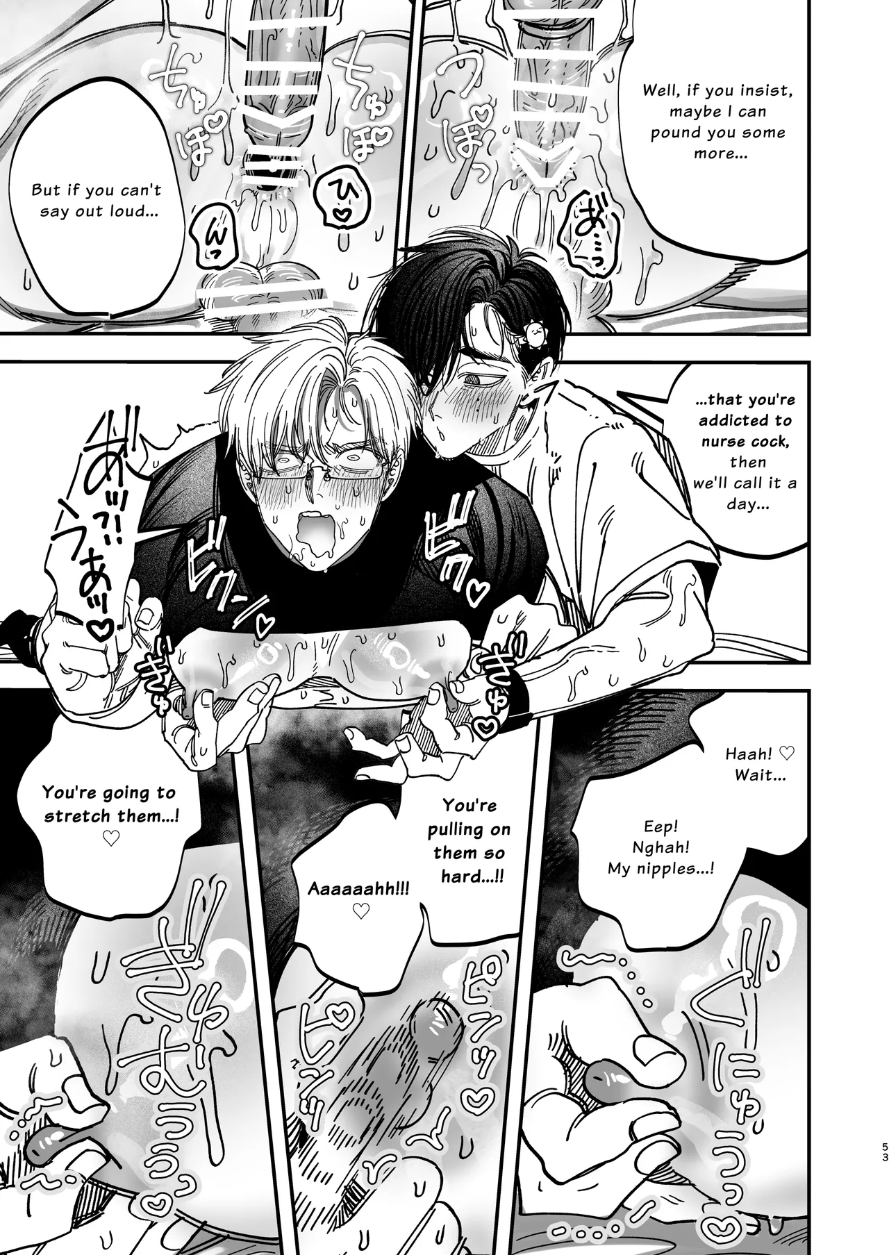 The Beefy Stoic Surgeon is Obsessed with His Younger Golden-Retriever Nurse's Cock! page 53 original parody - sweating kissing hentai manga - read online free