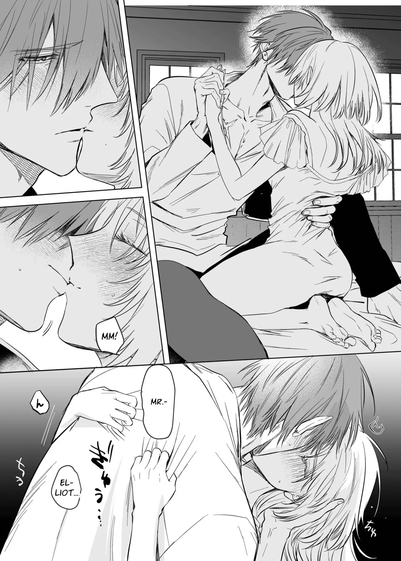 Hajimemashite Boku no Tsuma | Nice to meet you, My Wife. page 14 original parody - kissing cunnilingus hentai manga - read online free