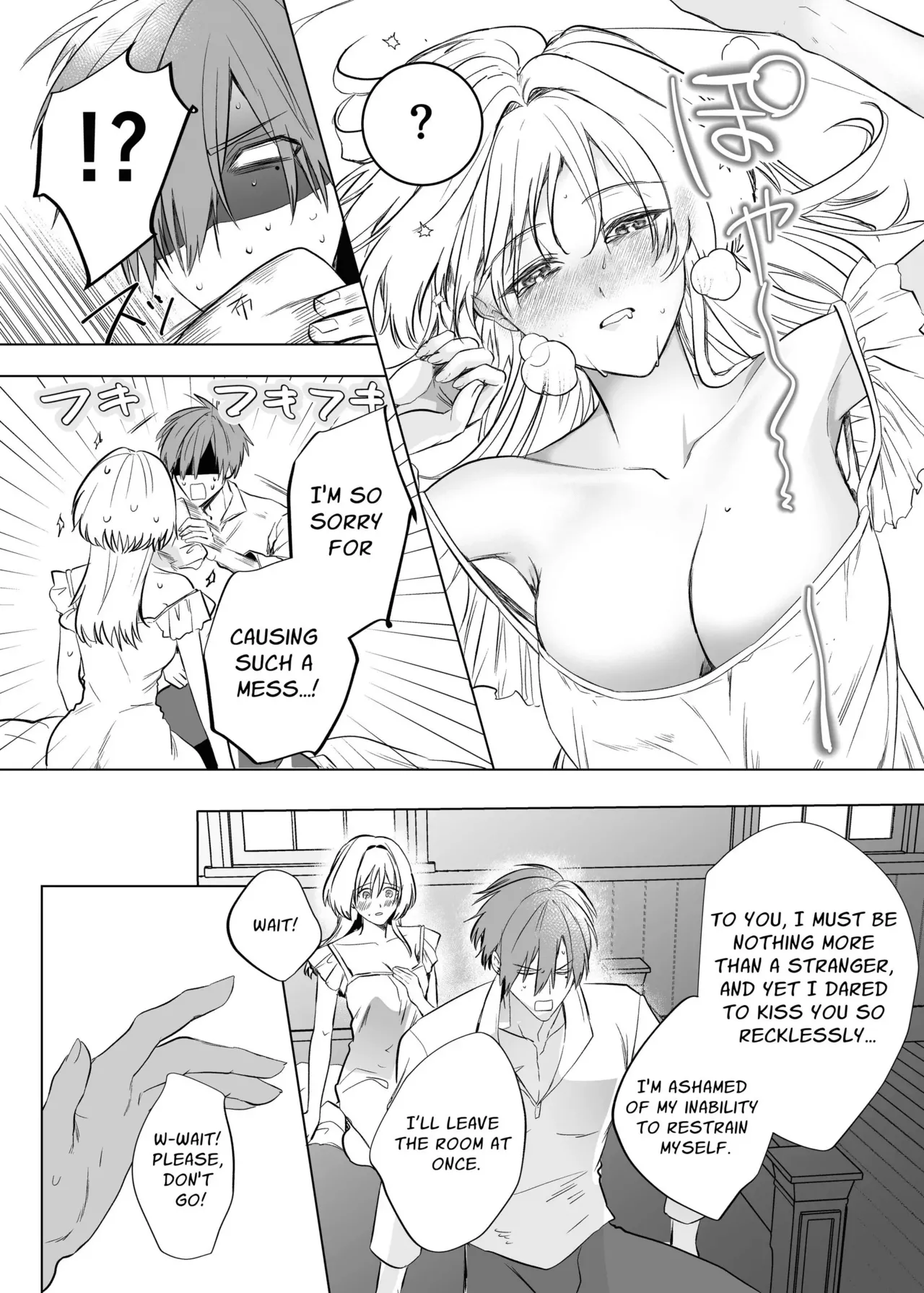 Hajimemashite Boku no Tsuma | Nice to meet you, My Wife. page 16 original parody - kissing cunnilingus hentai manga - read online free