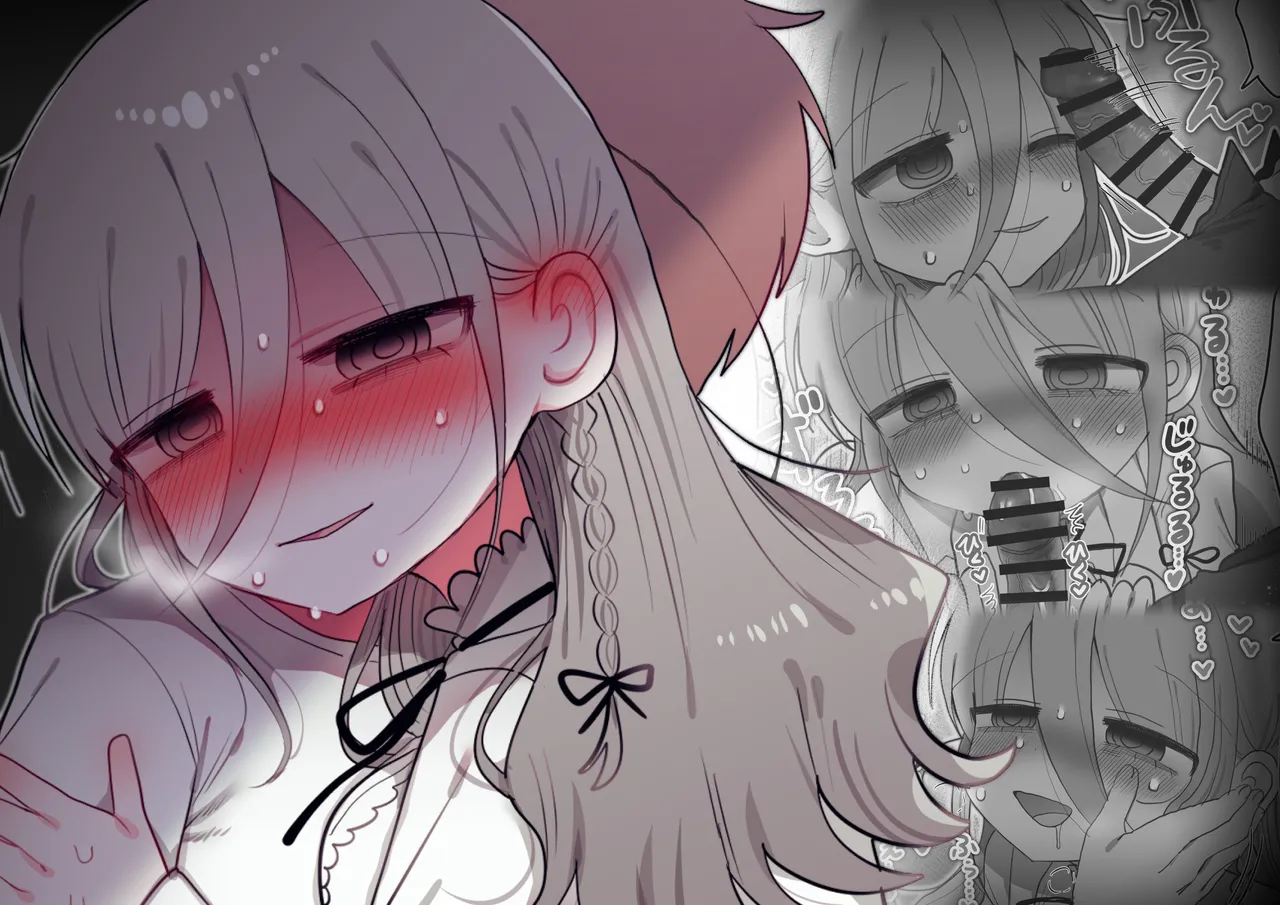 Downer Kenkyuusha Onee-san to Joshu no H o Nozokimi Shiteshimatta Hanashi. page 78 original parody - sole female sole male hentai manga - read online free