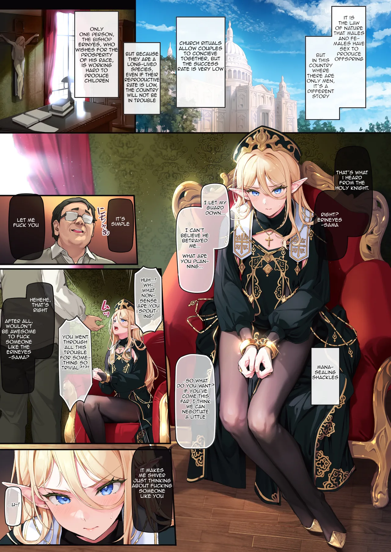 Page 3 of [Shinsei Lolishota (Shinsei Frontier) (shuffle, kozi)] Isekai Otokonoko Mesu Danshi Shisai Kan Ochi Seijoku Jutai | Another World Trap Holy Priest Depraved Holy and Humiliated Conception [English] [Decensored] [Digital]