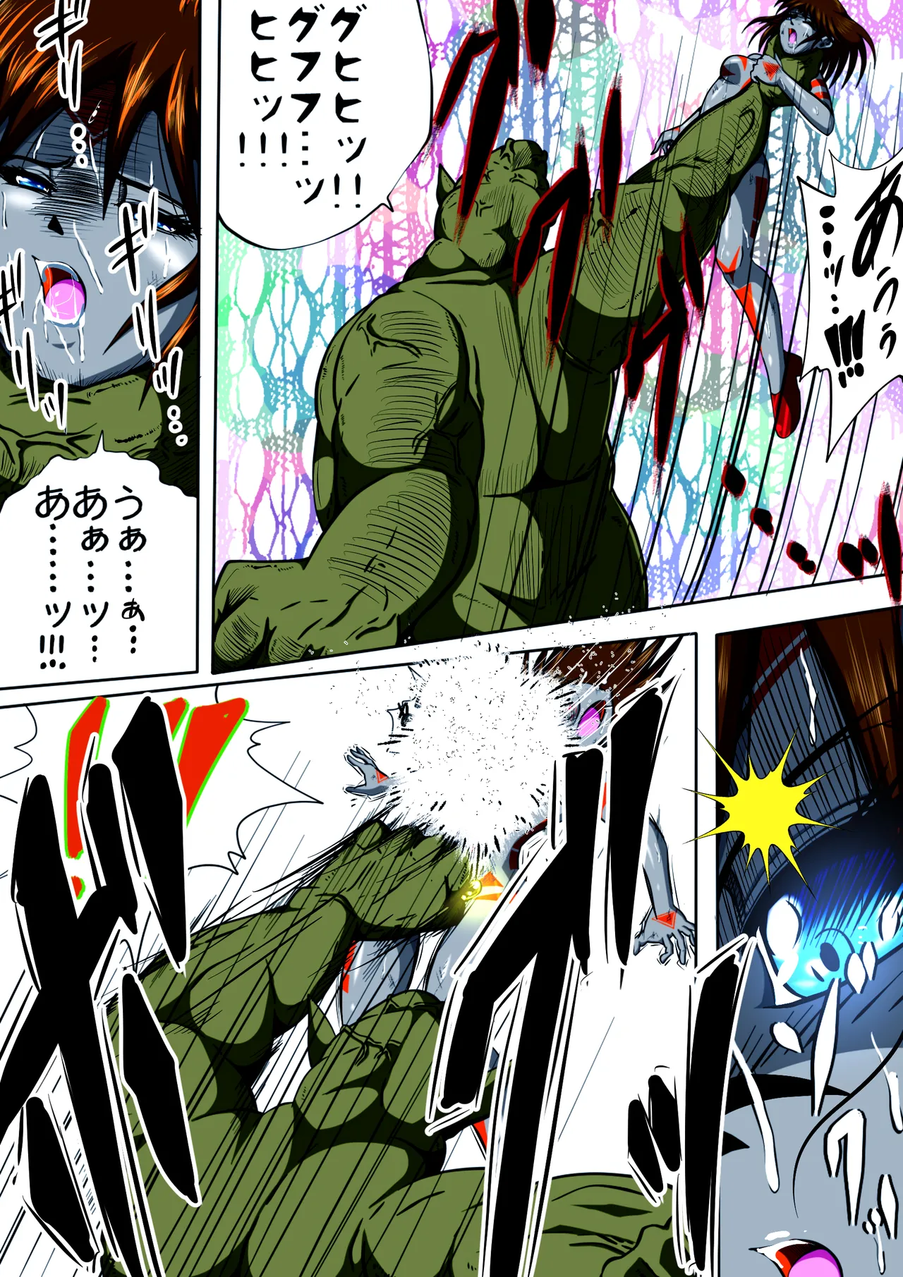 Fiora Kuraishisu I: Uchuu Kyoubou Saru Kyoushuu! Fiora Hime, Daikusen...!? page 11 original parody - ryona full color hentai manga - read online free