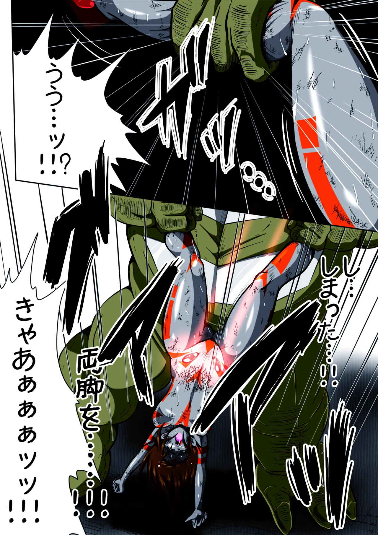 Fiora Kuraishisu I: Uchuu Kyoubou Saru Kyoushuu! Fiora Hime, Daikusen...!? page 22 original parody - ryona full color hentai manga - read online free