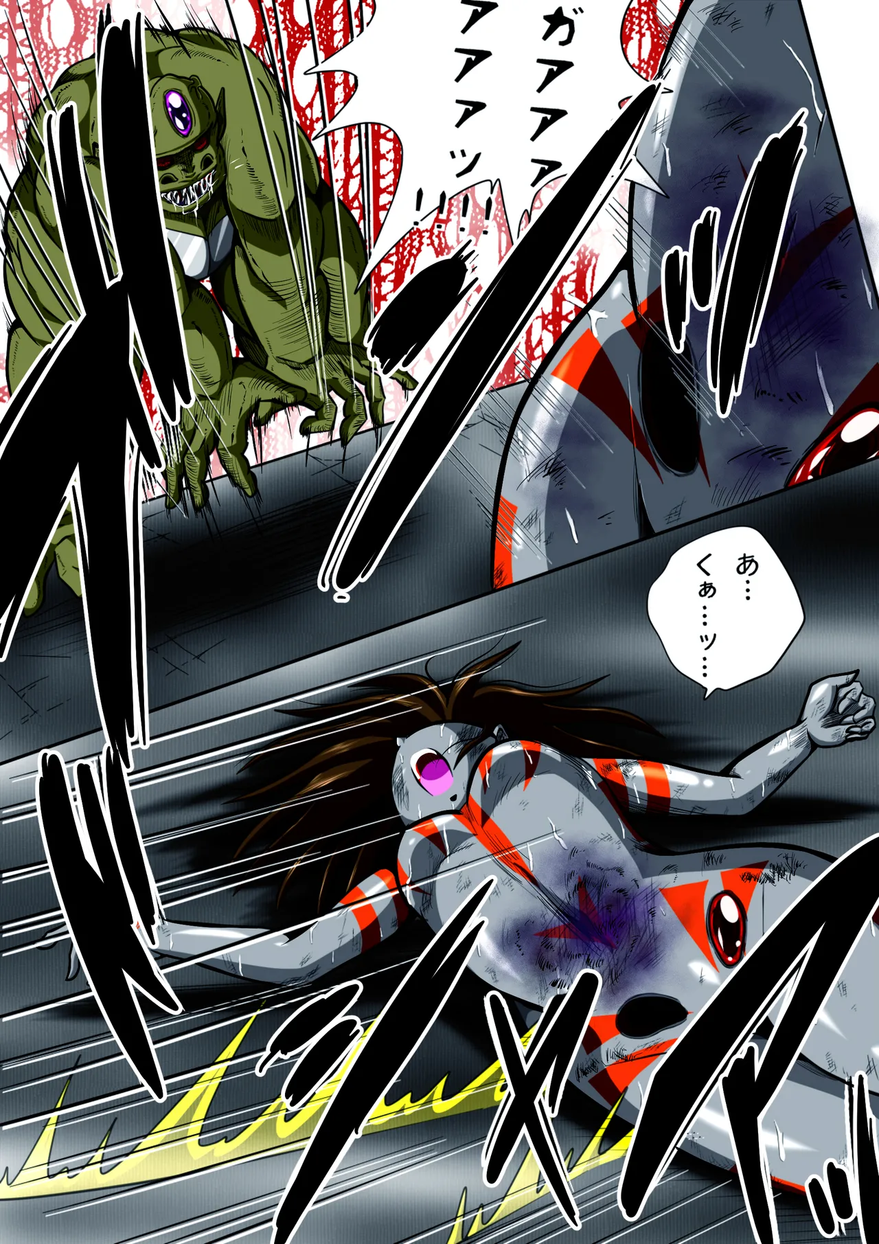 Fiora Kuraishisu I: Uchuu Kyoubou Saru Kyoushuu! Fiora Hime, Daikusen...!? page 25 original parody - full color ryona hentai manga - read online free