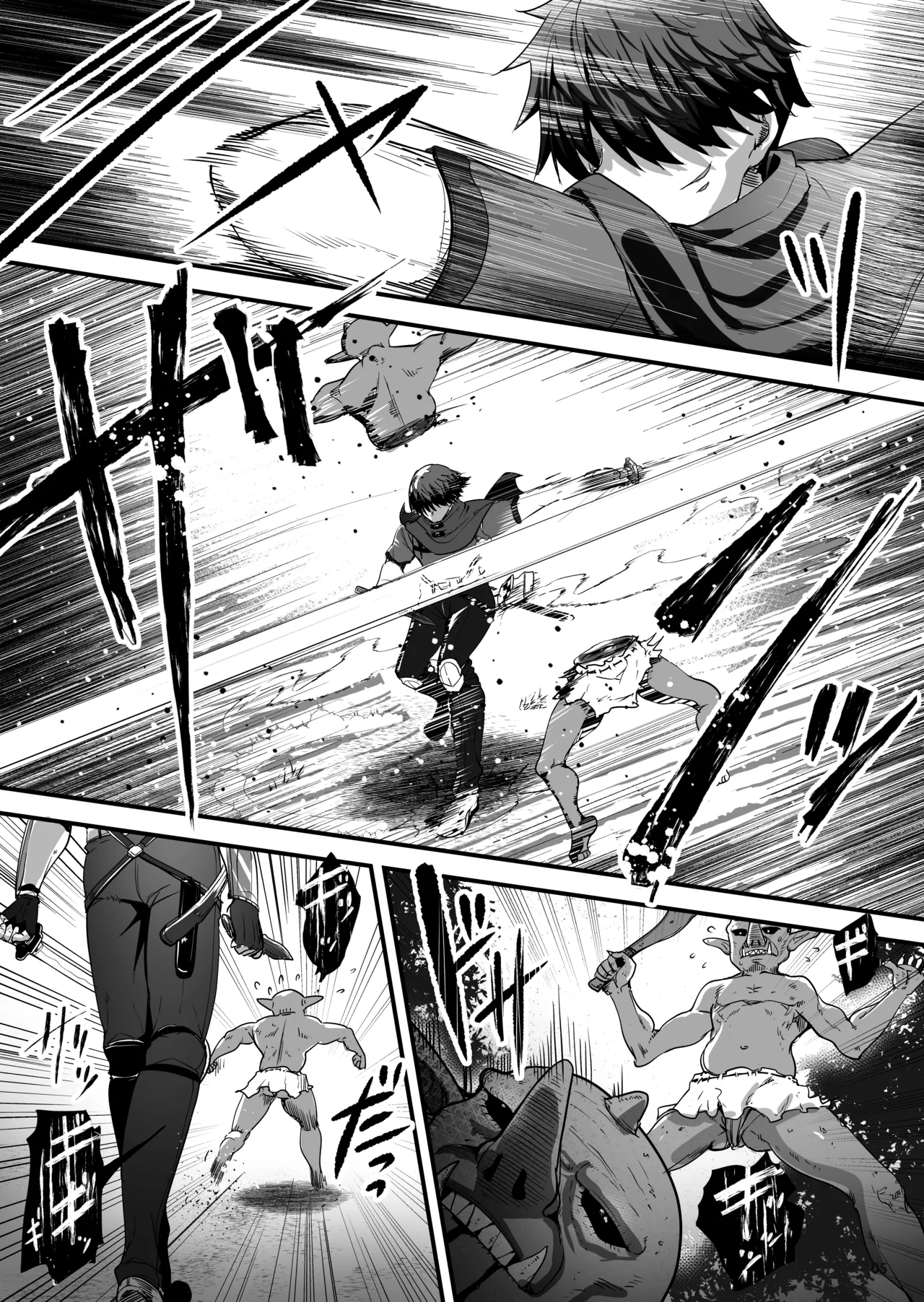 Page 4 of [65535th Avenue. (Akahito)] Isekai no Ecchi na Omise ni Kitara Moto Classmate no Hijiri Kishi ga Detekita Hanashi [Digital]