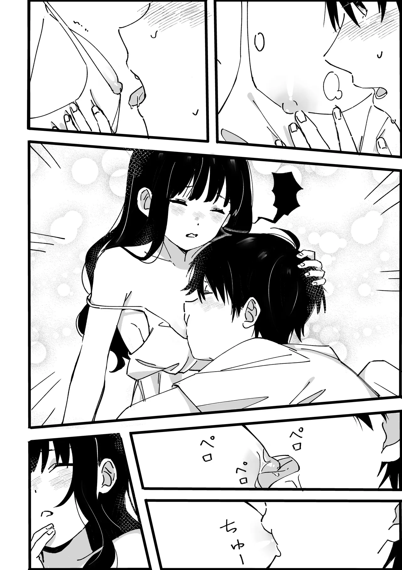 Otouto kara no Onegai page 23 original parody - sole female sole male hentai manga - read online free