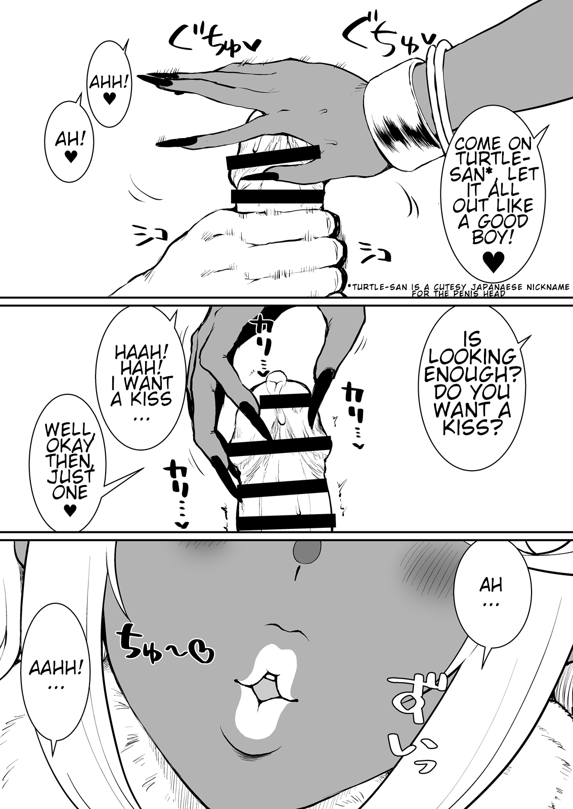 One Day Homura Disappeared page 14 featuring pyra xenoblade chronicles 2 parody - handjob kissing hentai manga - read online free