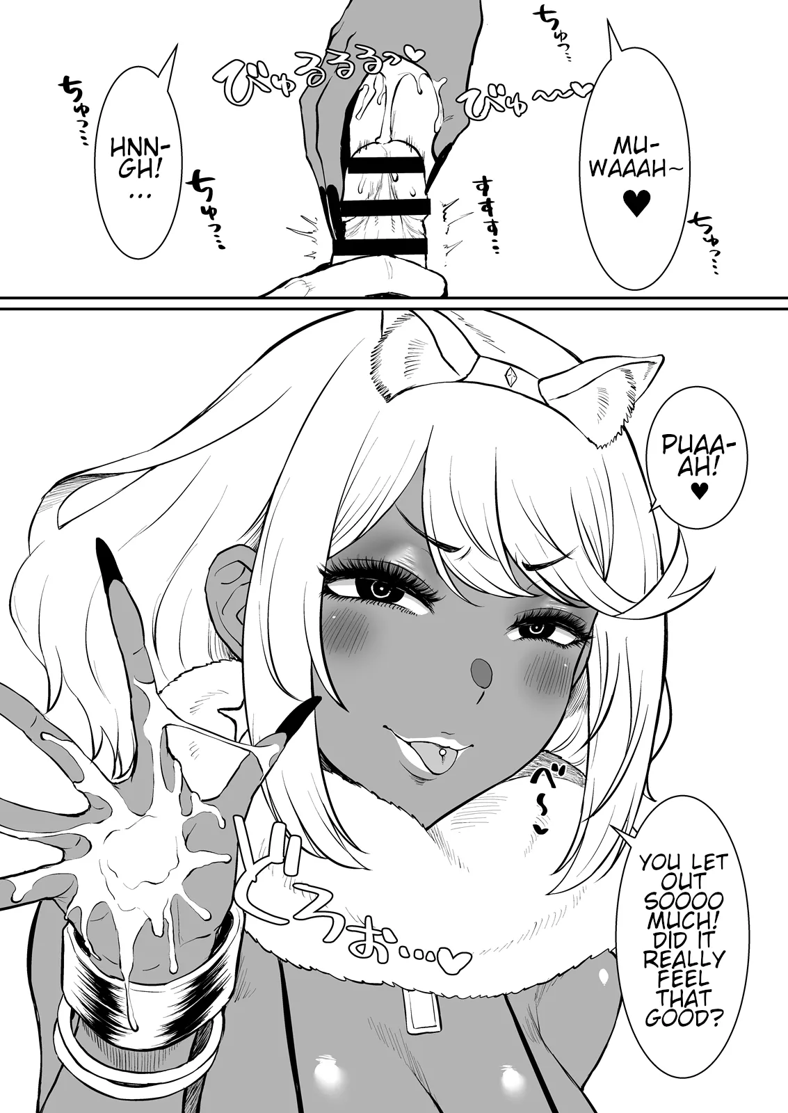 One Day Homura Disappeared page 15 featuring pyra xenoblade chronicles 2 parody - handjob kissing hentai manga - read online free