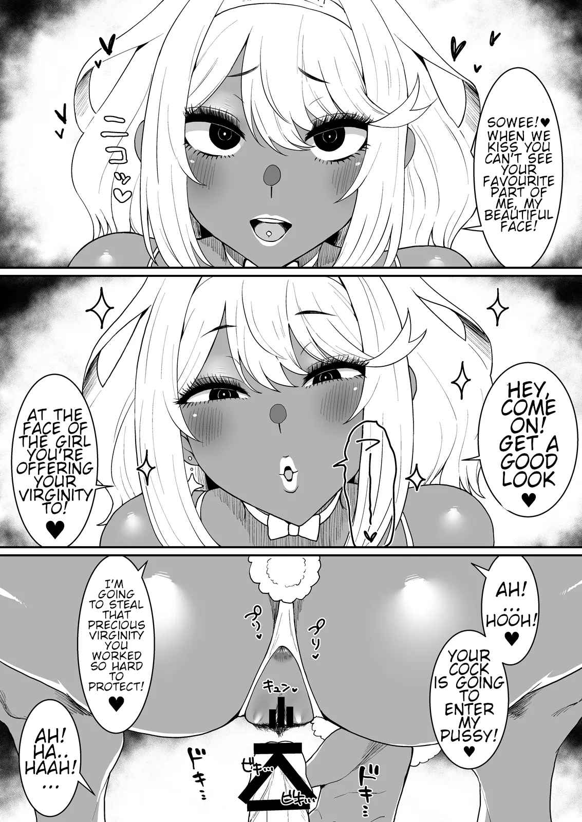 One Day Homura Disappeared page 23 featuring pyra xenoblade chronicles 2 parody - nakadashi swimsuit hentai manga - read online free