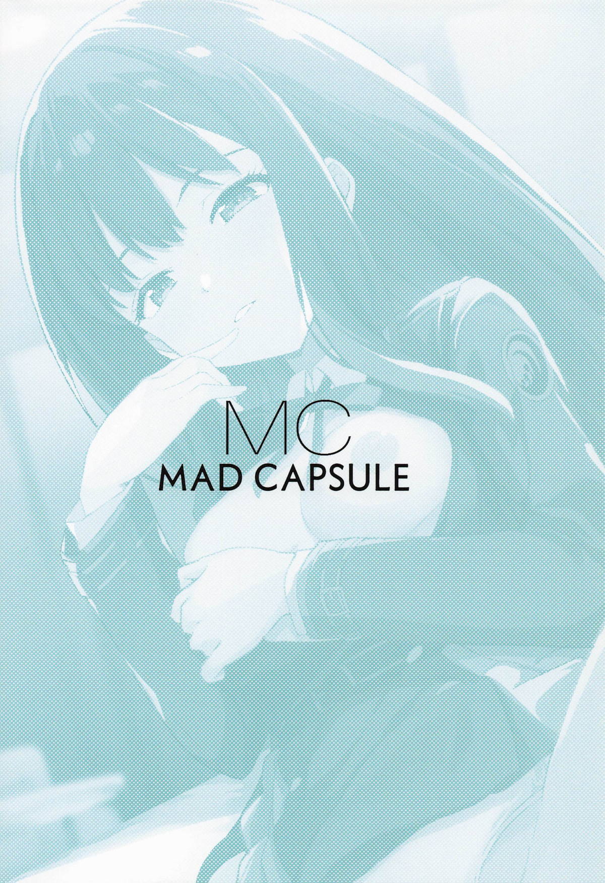 Lycoris no Ecchi na Hon 6 page 17 featuring takina inoue lycoris recoil parody - sole female sole male hentai manga - read online free