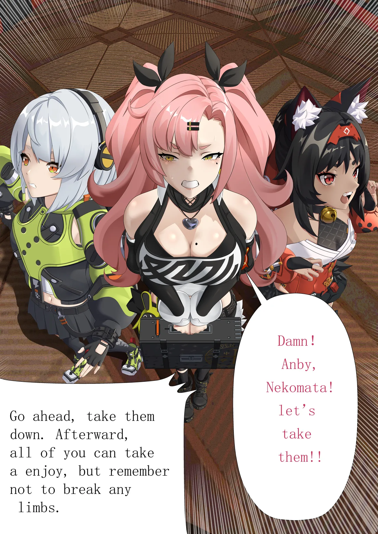 【JP/EN】 The consequences of debt page 33 featuring nicole demara zenless zone zero parody - blowjob necrophilia hentai manga - read online free