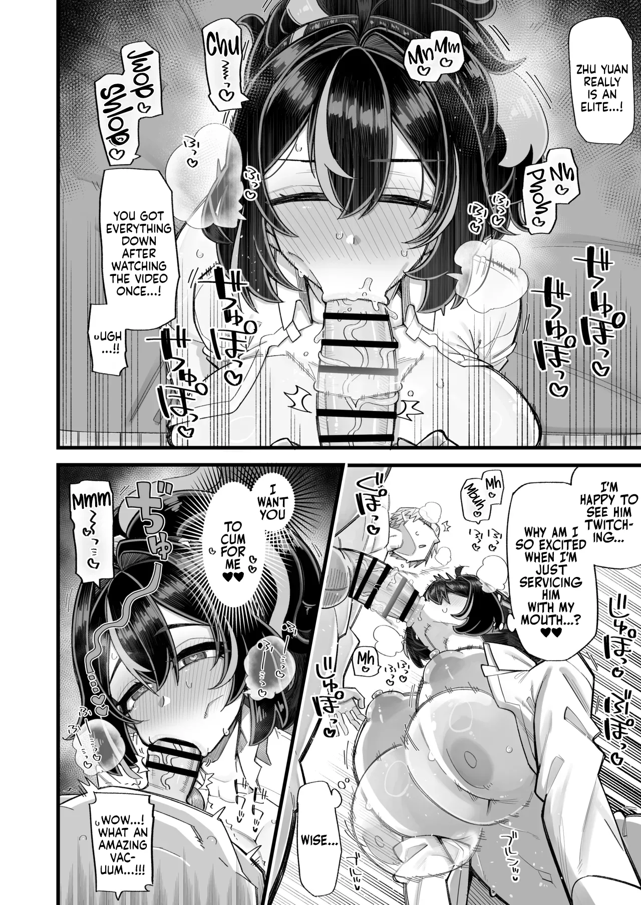 [Aureole (Kira Boshi)] Sousa no Gokyouryoku Kanshashimasu (Zenless Zone Zero) | Thank You for Your Cooperation [Digital] [English] [rez_a] page 14 featuring zhu yuan zenless zone zero parody - sole female sole male hentai manga - read online free