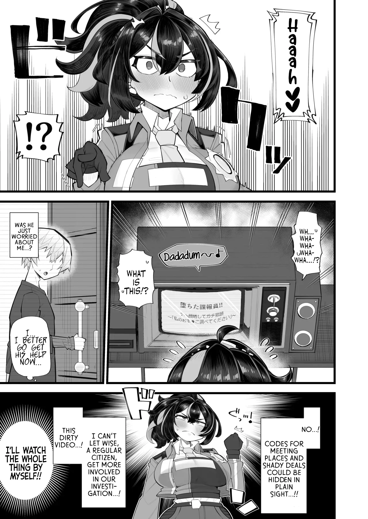 Preview page 5