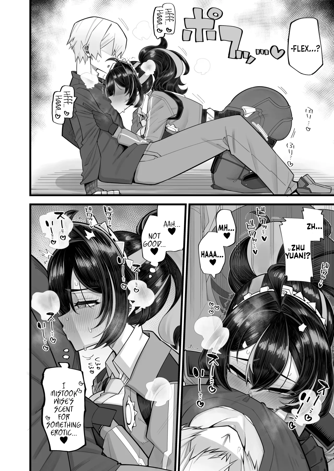 [Aureole (Kira Boshi)] Sousa no Gokyouryoku Kanshashimasu (Zenless Zone Zero) | Thank You for Your Cooperation [Digital] [English] [rez_a] - Page 8