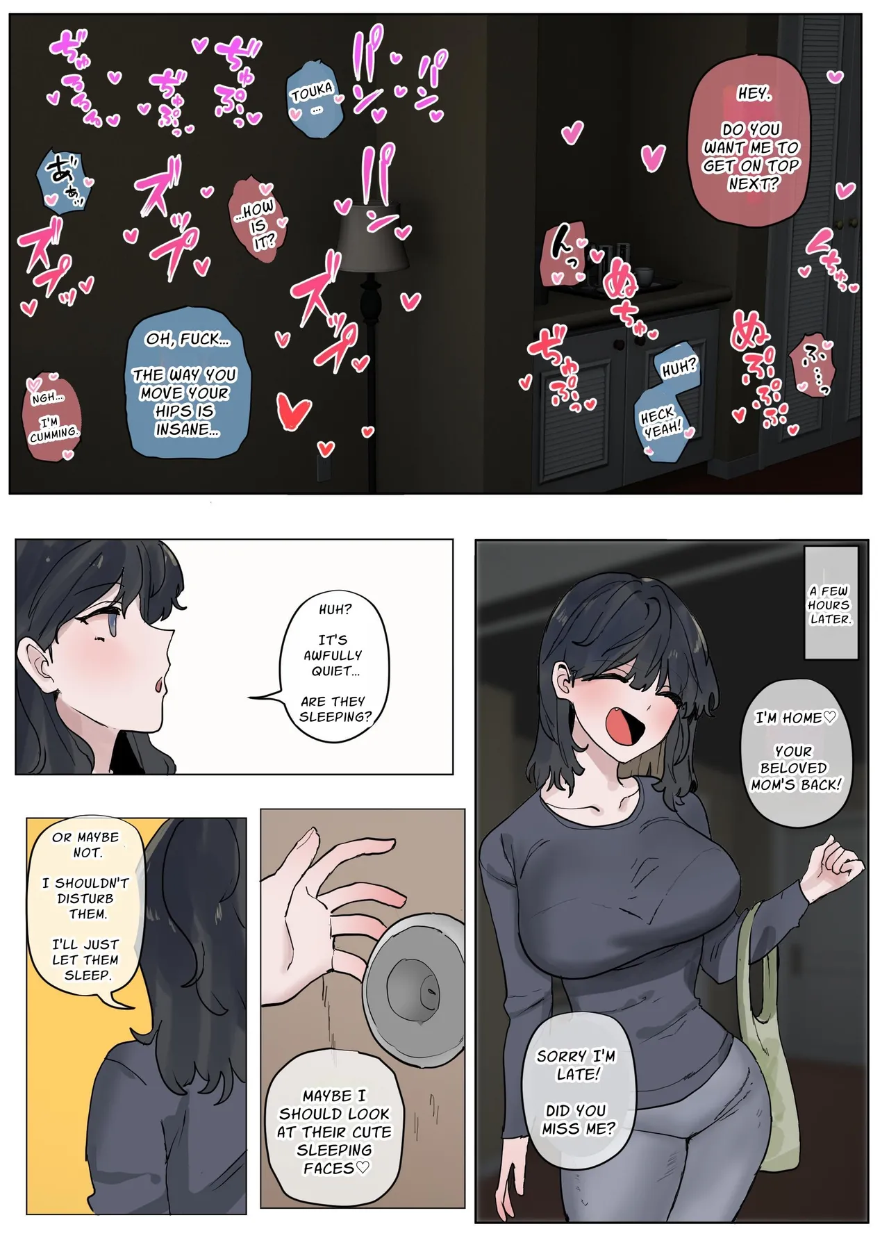 [K8ON] Naka no Warui Imouto to Nichijou - Nichijou | Daily Life With My Sister Who I Don't Get Along With -  Daily Life [English] [Solid Rose] - Page 15