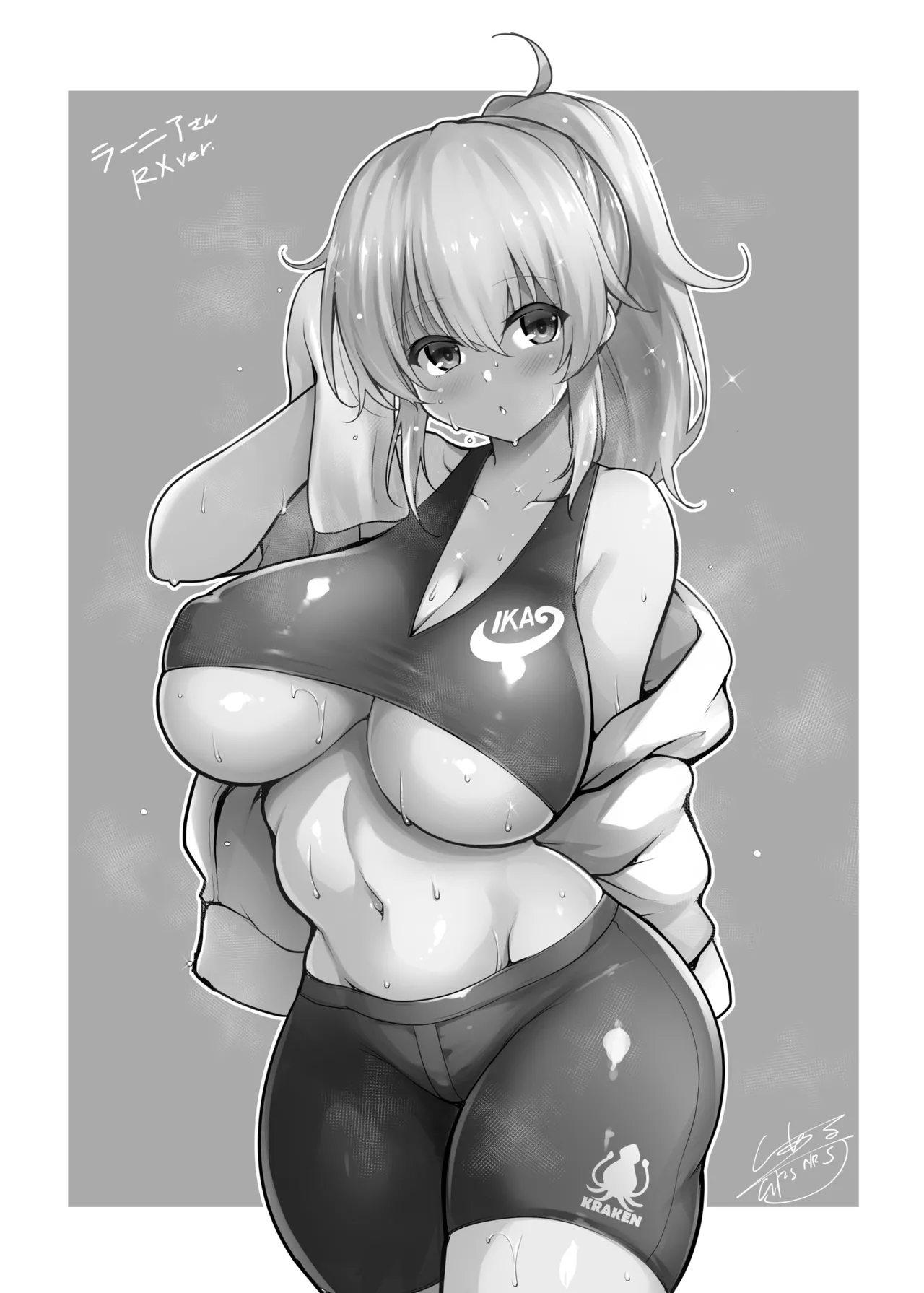 Cursed Holy Clothes RXver. page 27 original parody - sole female big penis hentai manga - read online free