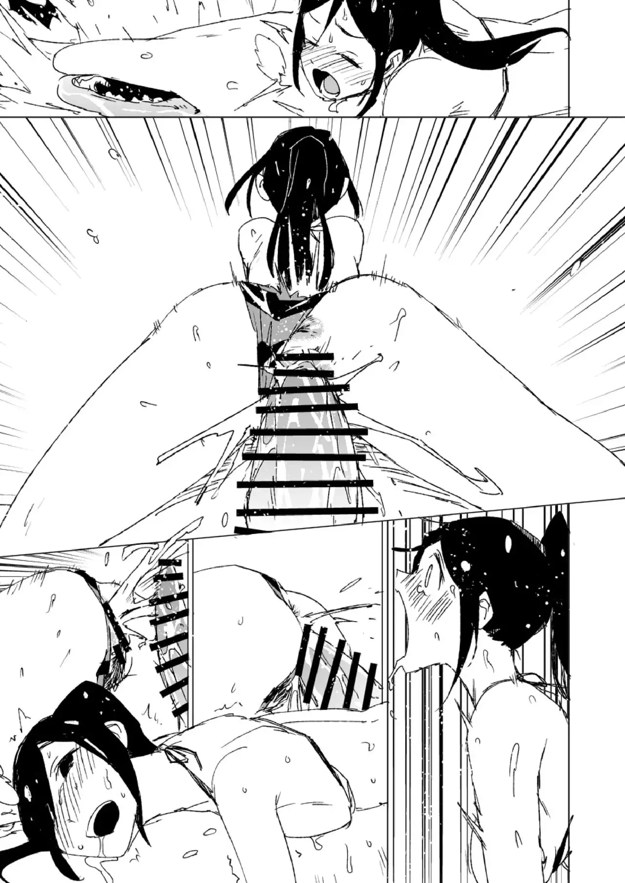 Beastie Starter - Page 9