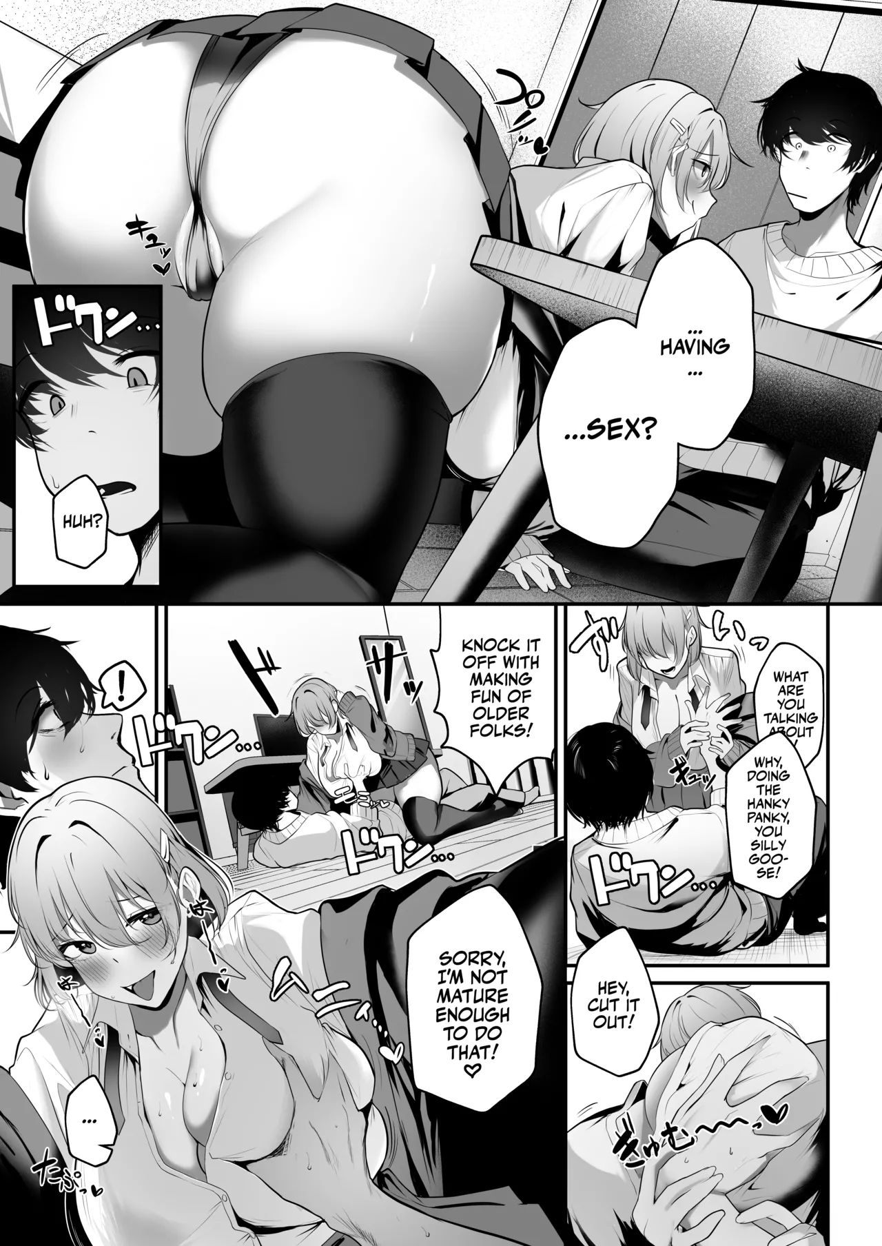 Ooya no Musume no Kyonyuu Gal ni Benkyou Oshietara Ecchi Shite Kureta Hanashi | The Landlord's Big-Tittied Gyaru Daughter Lets me have Sex in Exchange for Private Lessons! page 9 original parody - sole female sole male hentai manga - read online free