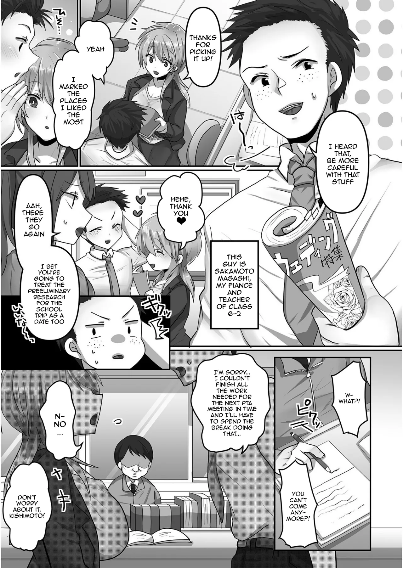 Page 4 of [Ashitaba Mofu] Kegasareta Watashi... | I've Been Tainted [English] {Doujins.com}