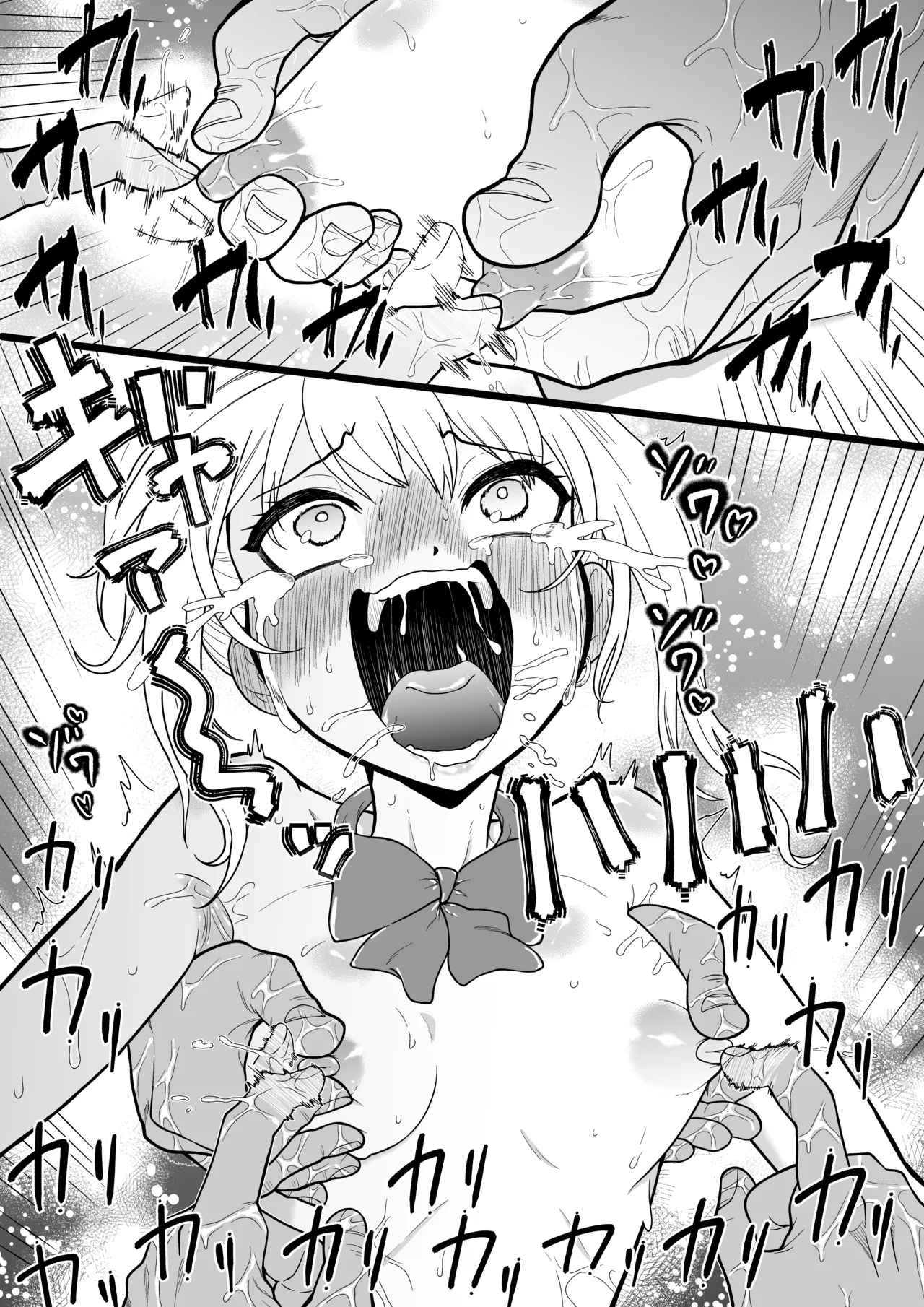 Monzetsu Kusuguri Sukebe Isu ~Suiei Shoujo Uruka & Namaiki Gyaru Anju VS Kusuguri Manbiki GMen~ + Omake page 13 original parody - multiple orgasms ahegao hentai manga - read online free