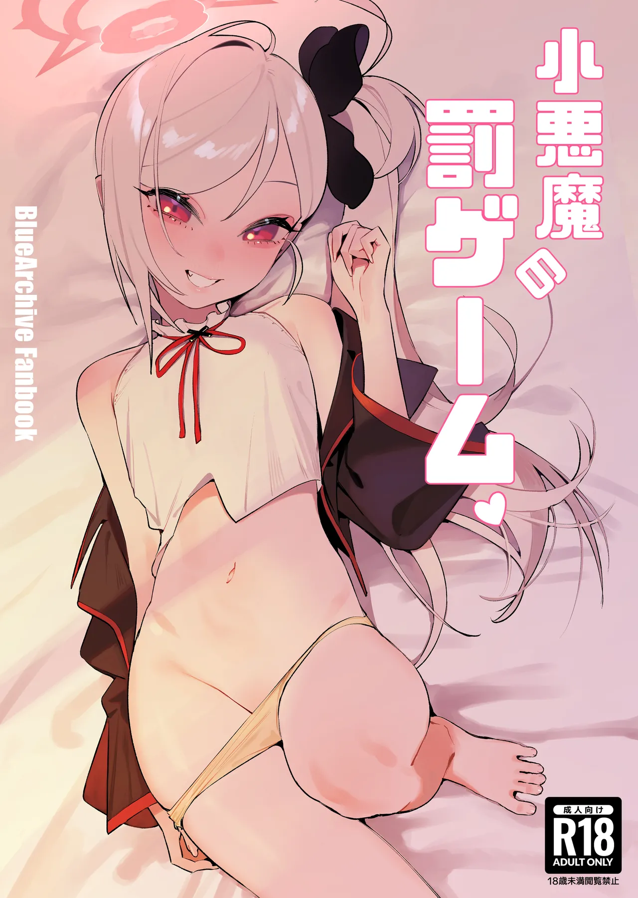 Preview page 1