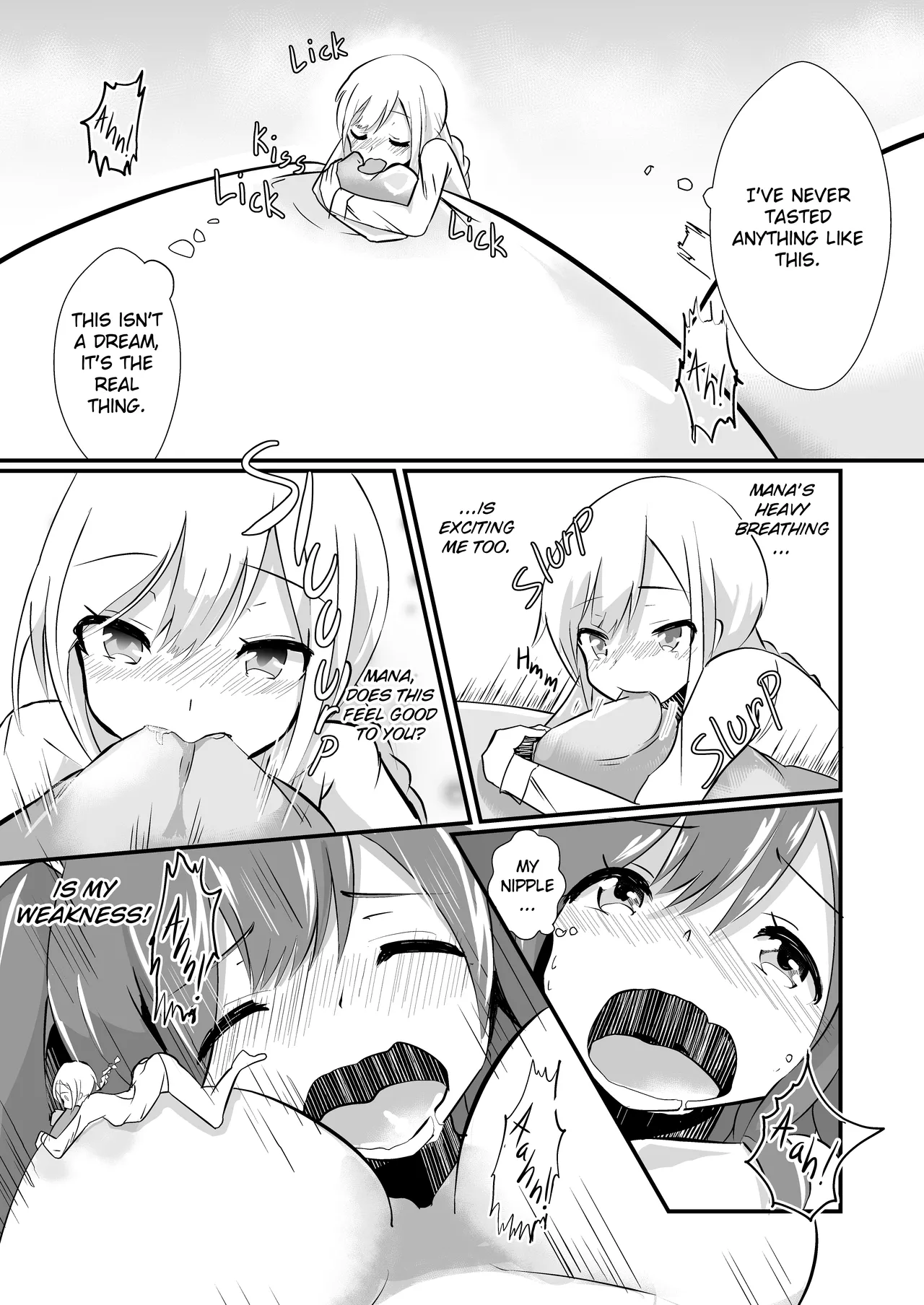 Jikkakuchou Hokan no Mana - Page 47
